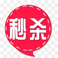 ��ǩ-������