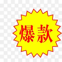 ��ǩ-������