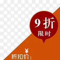 ��ǩ-������