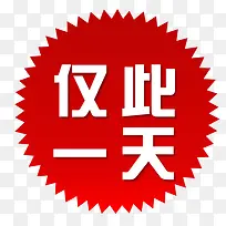 标签-空若网 标签-空若网