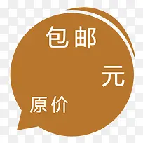 标签-空若网 标签-空若网