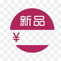 新品-空若网 新品-空若网