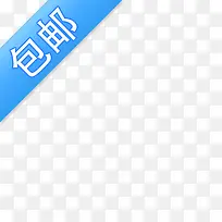 标签-空若网 标签-空若网