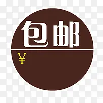 标签-空若网 标签-空若网