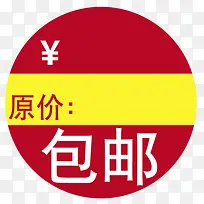 标签-空若网 标签-空若网