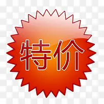 标签-空若网 标签-空若网