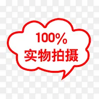 标签-空若网 标签-空若网