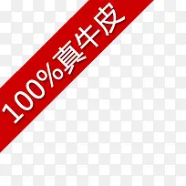 ��ǩ-������