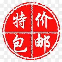 ��ǩ-������