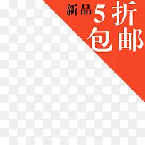 标签-空若网 标签-空若网