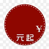 标签-空若网 标签-空若网