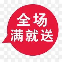 标签-空若网 标签-空若网