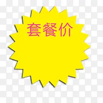 标签-空若网 标签-空若网