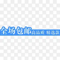 标签-空若网 标签-空若网