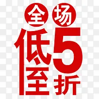 ��ǩ-������