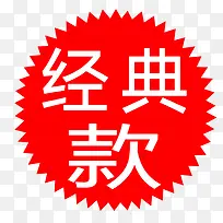 标签-空若网 标签-空若网