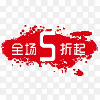 标签-空若网 标签-空若网