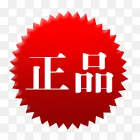 标签-空若网 标签-空若网