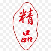 标签-空若网 标签-空若网