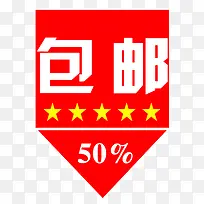 ��ǩ-������