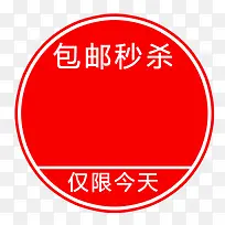 标签-空若网 标签-空若网