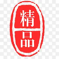 标签-空若网 标签-空若网