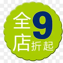 标签-空若网 标签-空若网