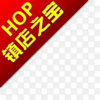 标签-空若网 标签-空若网