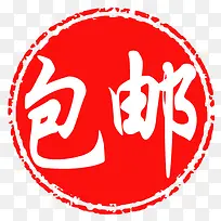 标签-空若网 标签-空若网