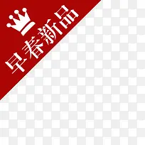 ��ǩ-������