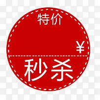 标签-空若网 标签-空若网