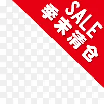 ��ǩ-������