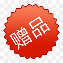 ��ǩ-������