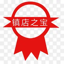 ��ǩ-������