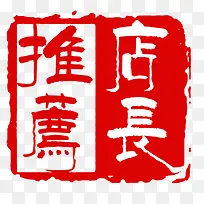 标签-空若网 标签-空若网