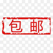 标签-空若网 标签-空若网