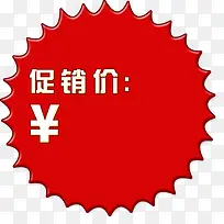 ��ǩ-������