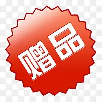 标签-空若网 标签-空若网