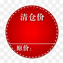 标签-空若网 标签-空若网