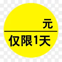 标签-空若网 标签-空若网