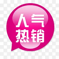 标签-空若网 标签-空若网