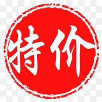 ��ǩ-������