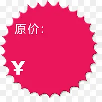 标签-空若网 标签-空若网