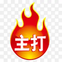 标签-空若网 标签-空若网