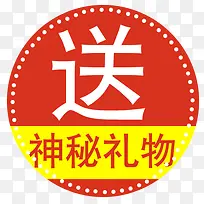 标签-空若网 标签-空若网