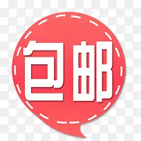 标签-空若网 标签-空若网