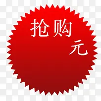 ��ǩ-������