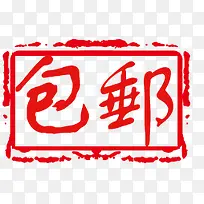 ��ǩ-������