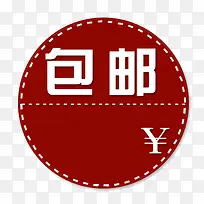 标签-空若网 标签-空若网