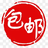 ��ǩ-������